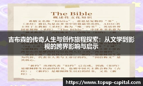 BB贝博艾弗森在线登录