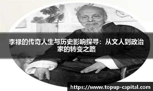 BB贝博艾弗森入口