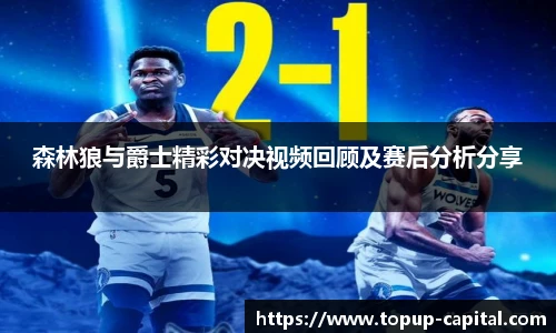 BB贝博艾弗森app下载