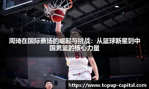 BB贝博艾弗森在线登录