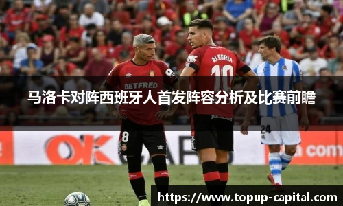 BB贝博艾弗森入口