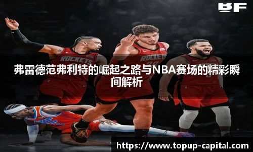 BB贝博艾弗森入口