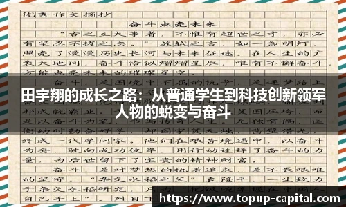 BB贝博艾弗森app下载