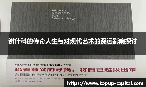 BB贝博艾弗森在线登录